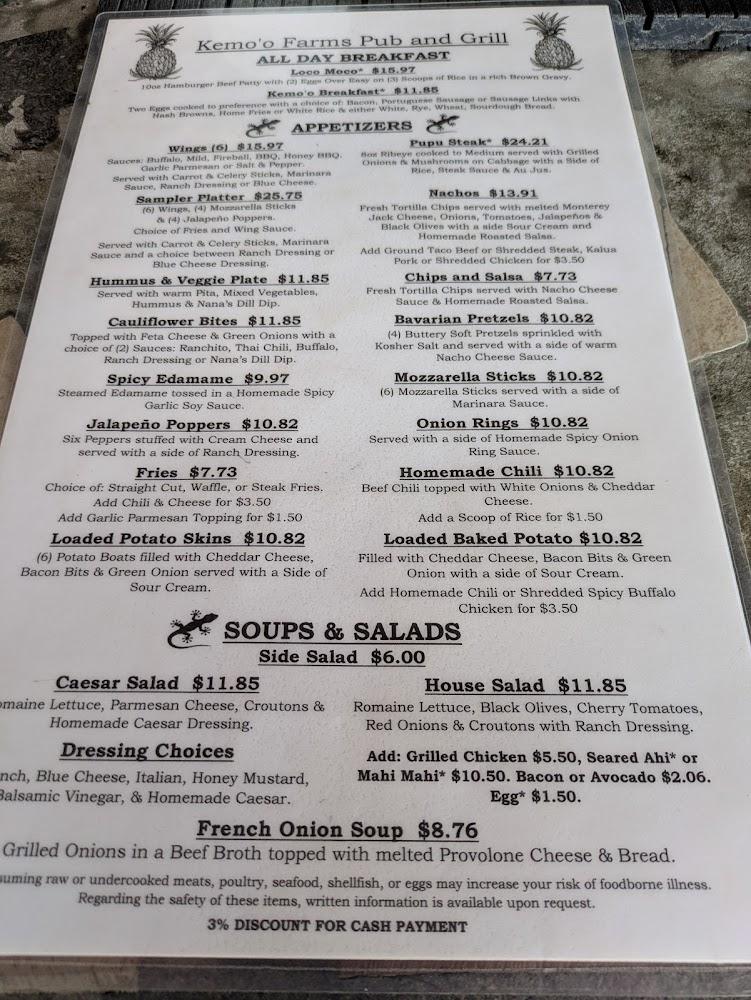 Kemo'o Farms Pub and Grill Seared Ahi